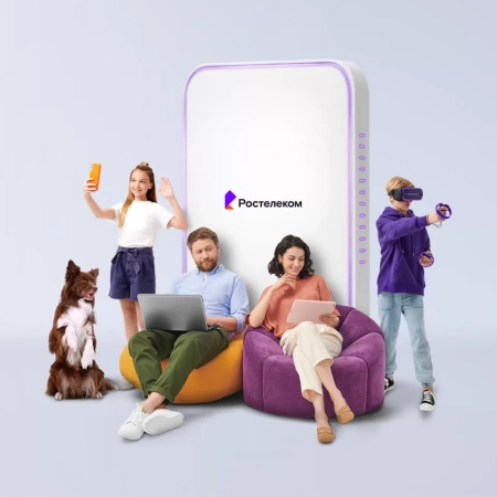 Технологии выгоды Ростелеком в&nbsp;село Корфовка (Приморский край)