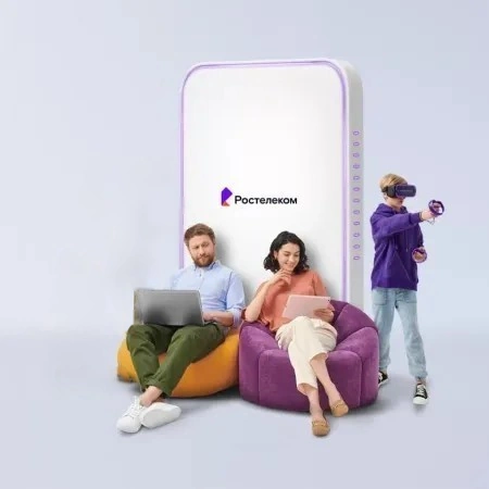 Технологии развлечения Ростелеком в&nbsp;село Корфовка (Приморский край)