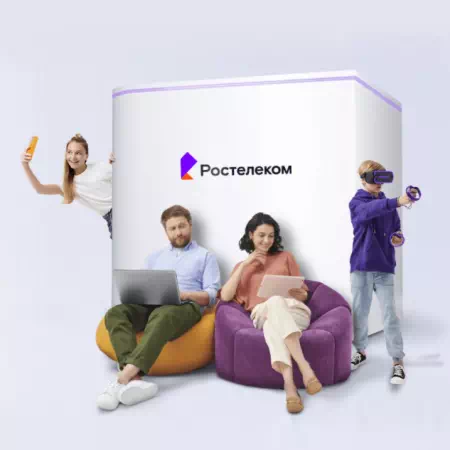 Технологии доступа Ростелеком в&nbsp;село Корфовка (Приморский край)